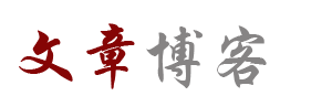 快訊焦點